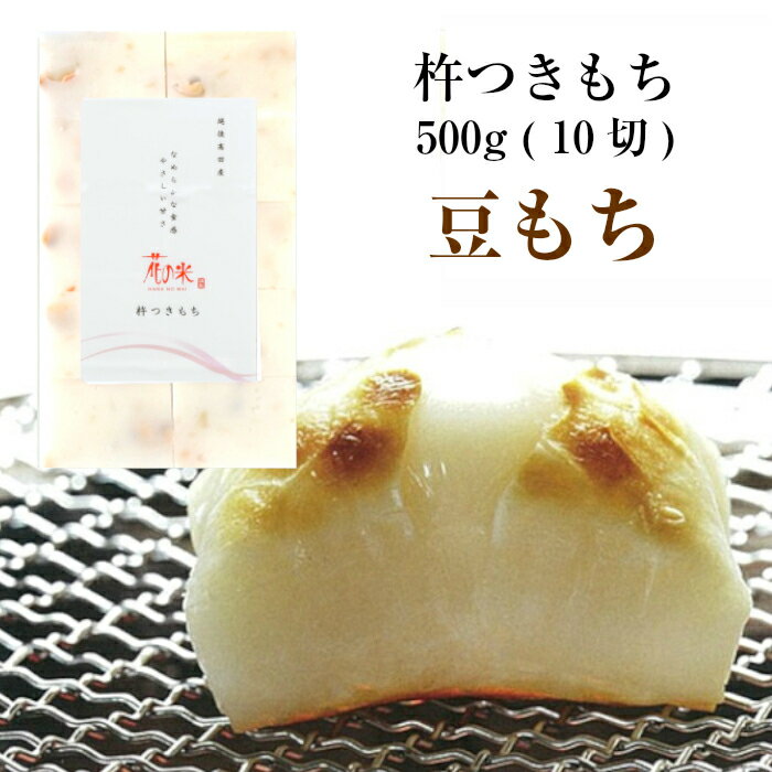 ᡼ߵ۵ϤĤƦ 500g (10)֤ơߡڤߡ̵ͤۡʧԲġ