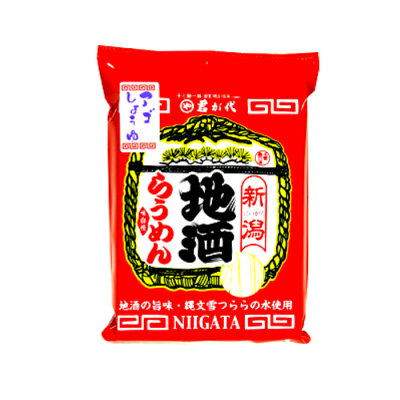 四季壮快 君が代 新潟地酒らうめんアゴしょうゆ6袋 塩、味噌各2袋まるや君が代 つるりん工房ラーメン らーめん 地酒の旨味【送料無料】【メーカー直送品】