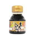 【送料無料】とろ〜りもちしょうゆ　100ml×10本醤油　しょうゆ　砂糖醤油切り餅　餅　ヤマサキ