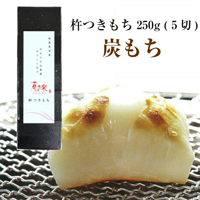 ᡼ߵ۵ϤĤú 250g (5)֤ơߡڤߡ̵ͤۡʧԲġ