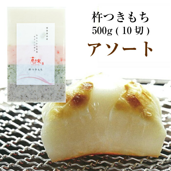 ᡼ߵ۵ϤĤ֥ȡ 500g (10)֤ơߡڤߡ̵ͤۡʧԲġ