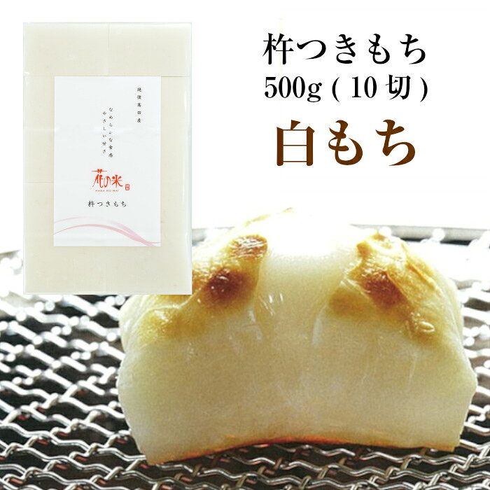 ᡼ߵ۵ϤĤ 500g (10)֤ơߡڤߡ̵ͤۡʧԲġ