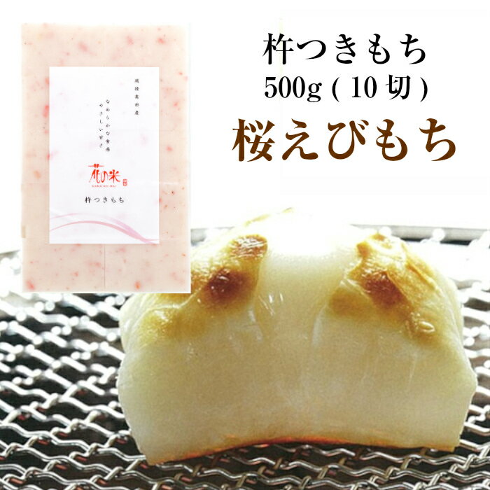 ᡼ߵ۵ϤĤֺӤ 500g (10)֤ơߡڤߤӤ̵ͤۡʧԲġ