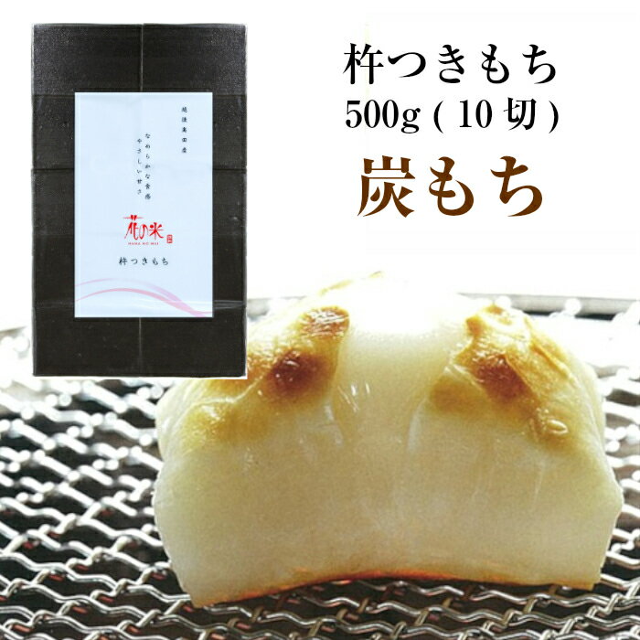 ᡼ߵ۵ϤĤú 500g (10)֤ơߡڤߡ̵ͤۡʧԲġ