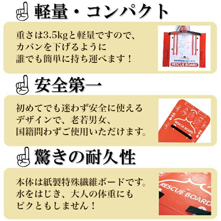 �۵��Ѵʰ�ô�� �쥹���塼�ܡ���3���ޥ����� �� 5�楻�å�ô�� �ɺ����� �ɺҥ��å�5�ĥ��åȡ���ã��﹩�Ȣ��������ֻ����ԲĢ�������̵���ۡڥ᡼����ľ���ʡۡڸ�ʧ������Բġۡ�ñ�������ۡ�Ʊ���Բġ�