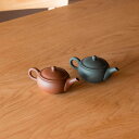 東屋 小急須 後手 常滑焼 125ml ティーポット 陶器 急須 密閉 茶器 茶漉し付き 烏泥 朱泥 国産 日本製 黒 赤 お祝い 誕生日 ギフト 結婚祝い 新居祝い 新築祝い プレゼント ラッピング 宅配便送料無料