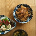 波佐見焼 いろは 中皿 15cm 5寸 プレート 取り皿 取皿 円 丸 BARBAR barbar 馬場商店 食器 器 磁器 陶器 丸皿 国産 日本製 マルヒロ...