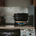 かもしか道具店 ごはんの鍋 2合 ご飯 土鍋 二号炊き 白 黒 ホワイト ブラック 電子レンジ対応 調湿効果 直火用 釜炊き 山口陶器 国産 日本製 おしゃれ ...