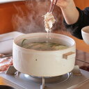 クラフト石川 かもしか道具店 平鍋 土鍋 7号 2人 3人 家族 お鍋 おしゃれ 陶器 ご飯 無地 冬 白 黒 ホワイト ブラック 山口陶器 国産 日本製 おし...