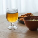 木村硝子店 ガウディ 8oz 250cc ワイングラス スタッキング可能 グラス 食洗機対応 ヴィクリラ ゴブレット 硝子 ガラス デイリーワイングラス ミニサ...