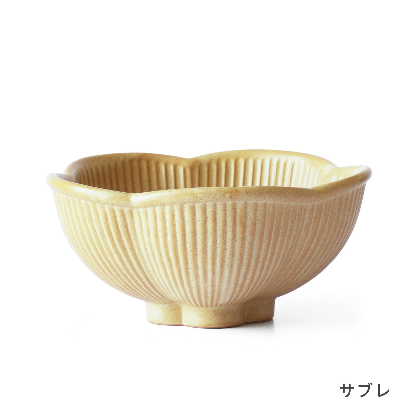 楽天市場】丼（カラーイエロー）（食器｜食器・カトラリー・グラス