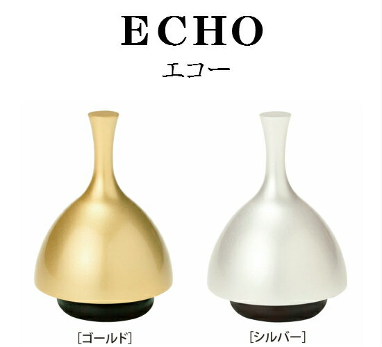 ECHO エコー りん