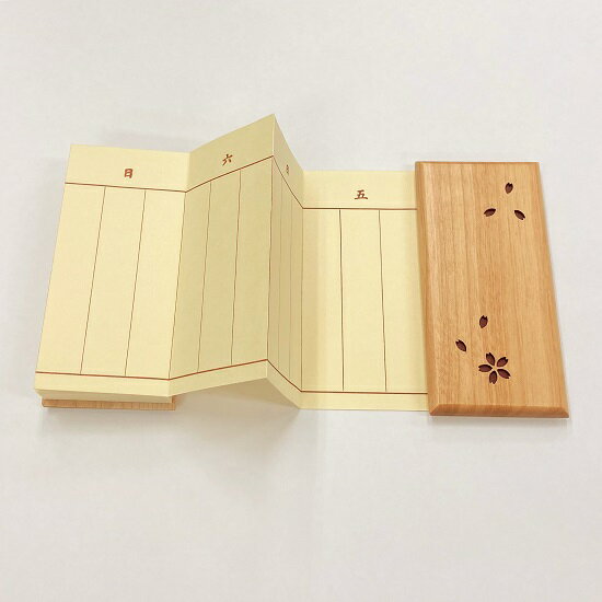 送料無料 送料込 花琳・ルビー宝 線香アソート木箱短寸6束 028