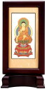 新世紀軸 ブラウン・ローズ サイズ 小スタンド掛軸 1幅(本)販売(ご本尊) 本紙(仏画):標準仕様 曹洞宗・臨済宗・禅宗(座釈迦)