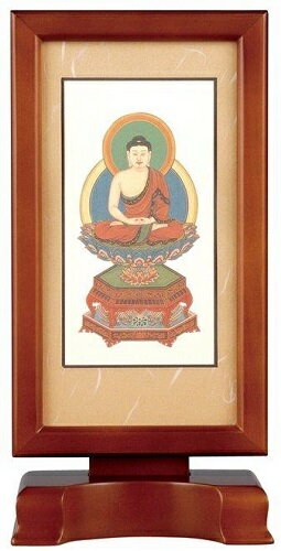 新世紀軸 ブラウン・ローズ サイズ 大スタンド掛軸 1幅(本)販売(ご本尊) 本紙(仏画):標準仕様天台宗(座弥陀) 新世紀軸 ブラウン・ローズ サイズ 大スタンド掛軸 1幅(本)販売(ご本尊) 本紙(仏画):標準仕様天台宗(座弥陀)