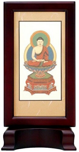 新世紀軸 ブラウン・ローズ サイズ 大スタンド掛軸 1幅(本)販売（ご本尊） 本紙(仏画)：標準仕様天台宗（座弥陀）