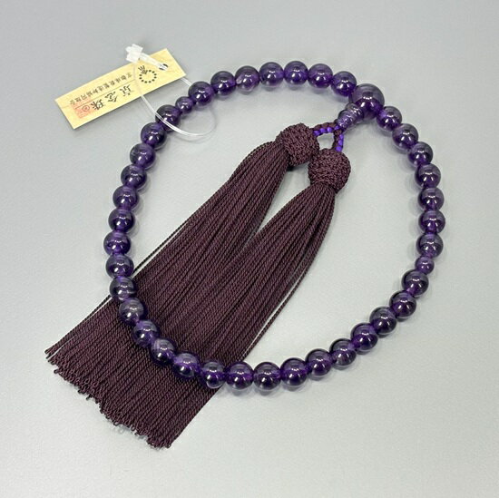 ・紫水晶 共仕立 正絹房