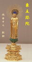 純金中七 東立弥陀4.5寸 肌粉