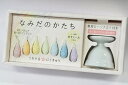 なみだのかたち ローソク立てセット