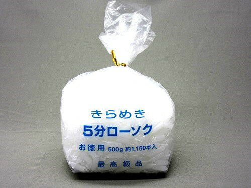 日本香堂　anming　ピローミスト　100ml　アロマ