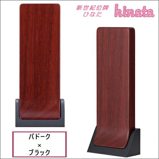 明王香 白檀 煙少香 100g 10S120 マルエス [お線香 線香 煙の少ないお香 仏壇]