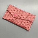 念珠袋・数珠袋 西陣金襴 念珠袋(小)麻の葉模様※クリックポスト対応可
