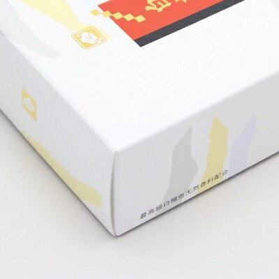 NipponKodo 日本香堂 毎日ローソク豆約90g