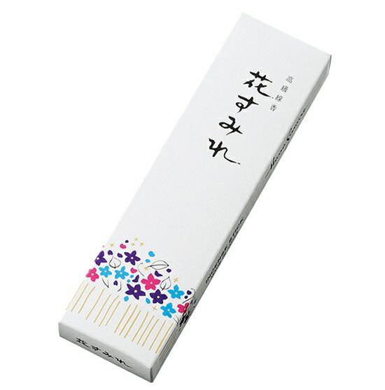 花すみれ お試し用高級実用線香 玉初堂気軽に試せる少量パッケージ◆ポスト投函便選べます