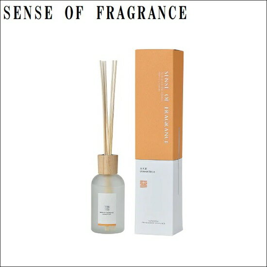 楽天おぶつだんの志喜屋　楽天市場店SENSE OF FRAGRANCE　金木犀京都 香彩堂 SOF-07お香 香 お線香 線香 フレグランス アロマ ディフューザー