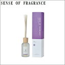 SENSE OF FRAGRANCE 木蓮京都 香彩堂 SOF-04お香 香 お線香 線香 フレグランス アロマ ディフューザー