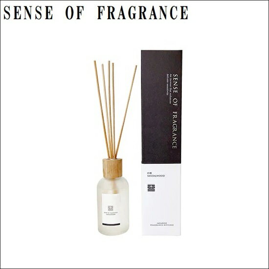 楽天おぶつだんの志喜屋　楽天市場店SENSE OF FRAGRANCE　白檀京都 香彩堂 SOF-01お香 香 お線香 線香 フレグランス アロマ ディフューザー