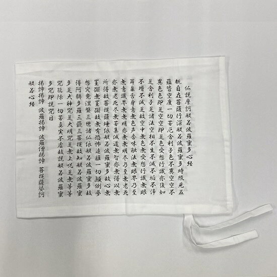 Ǽ�����̼㿴�� ��̵������ʩ(2����ͭ)