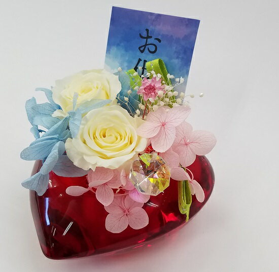 商品寸法：約 75×77×60-80mm（奥行×幅×高さ（花-札）） 材料：プリザーブドフラワー・ドライフラワー 日本製 ●生花を原料としているため、色合いや形状・大きさが異なる場合がございます。