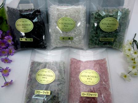 香炉石(200g)天然石 香炉石(200g)天然石