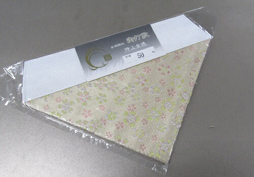 ・三角打敷 かのん 50代 クリーム4色設定 ・三角打敷 かのん 50代 クリーム4色設定