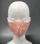 子供用　西陣織マスク 桜（ピンク）日本製※クリックポスト対応可