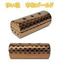 ゆい花 プレミアム 美濃焼筒型香炉市松ゴールド