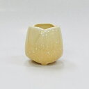 やわらぎ ゆず湯呑・茶湯器(中)