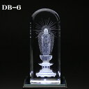 癒しのお仏像 DB-6阿弥陀如来(西)LED照明台付