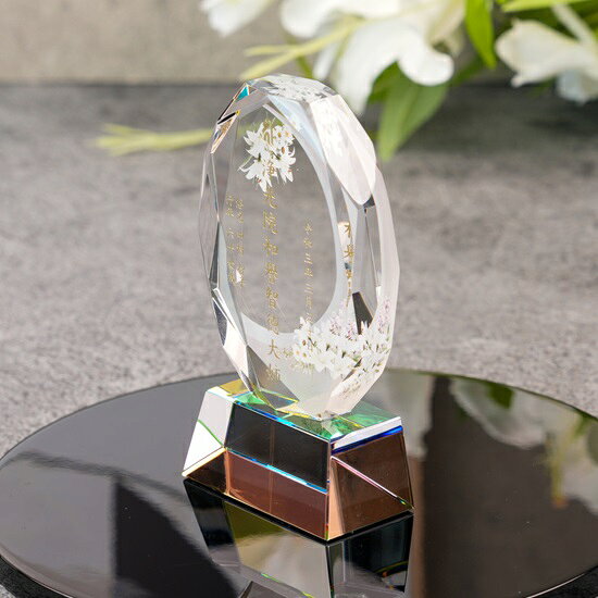 クリスタル位牌KH-11UVSなごみ(大)サンドブラスト加工カラー印刷バージョン