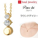 ⍜y_g Soul JewelryPour toiivgjEhfCW[K10CG[S[h