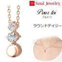 ⍜y_g Soul JewelryPour toiivgjEhfCW[K10[YS[h