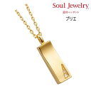 ・遺骨ペンダント プリエイエローゴールドK10ソウルジュエリー Soul Jewelry
