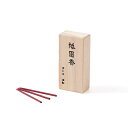 祇園の華 ミニ寸 桐箱30本入り KYK-03 香彩堂