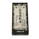 アマビエ病魔退散香 漢方生薬乳香(3)