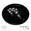 丸盆 黒 さくら桜 30cm お盆 トレー トレイ 記念品 名入れ ロゴ入れ かっこいい 和柄 日本製 国産 内祝 新築祝 祝い返し ギフト 漆器 日本 贈り物 母の日 父の日 敬老の日