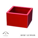 徳利 三色駒筋 1号徳利/業務用/新品/小物送料対象商品