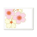 【今だけP+3倍と最大2000円クーポン】 付箋 ケース ポストイット 蒔絵 桜花(白) かわいい おしゃれ 父の日 母の日 敬老の日 和風 和柄 漆器 蒔絵 ...