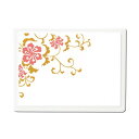 【今だけP+3倍と最大2000円クーポン】 付箋 ケース ポストイット 蒔絵 唐草(白) かわいい おしゃれ 父の日 母の日 敬老の日 和風 和柄 漆器 蒔絵 ...