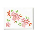 【今だけP+3倍と最大2000円クーポン】 付箋 ケース ポストイット 「雅」 スワロフスキー桜(白) かわいい おしゃれ 父の日 母の日 敬老の日 和風 和柄...